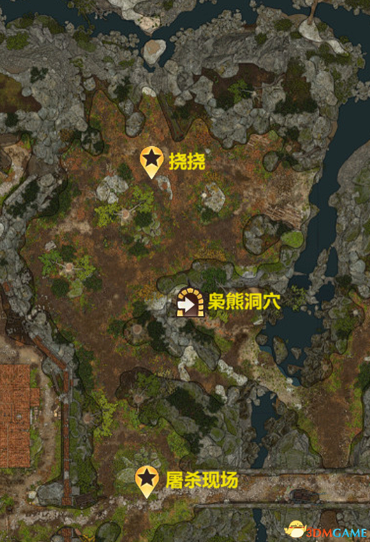 荒野高地